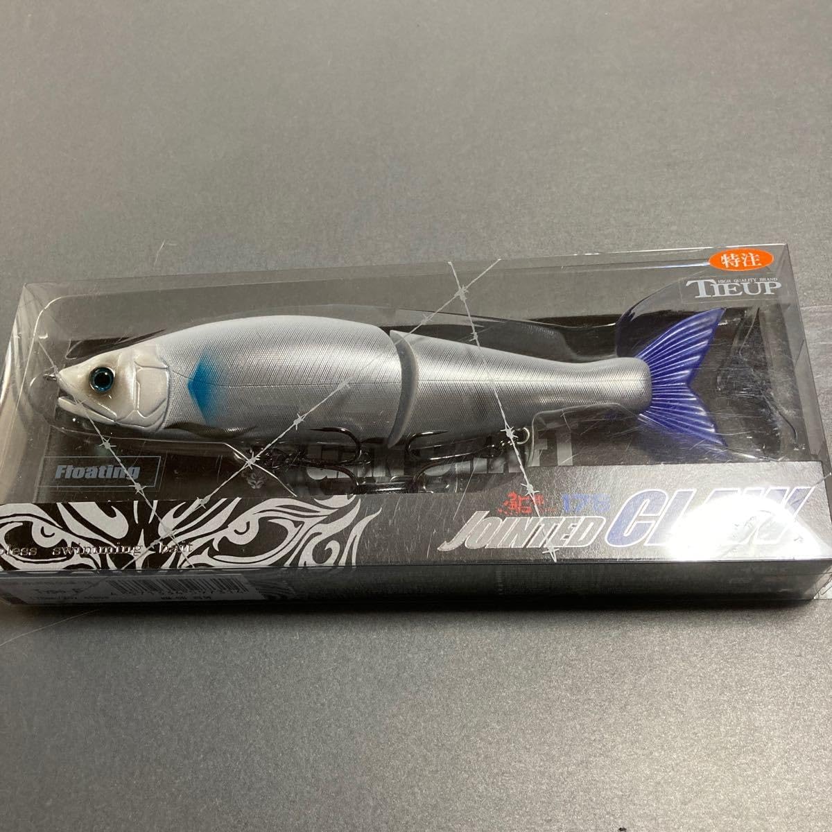 む*む様 美品 全プラグ済 ストーム社 アブソリュート・パール 15